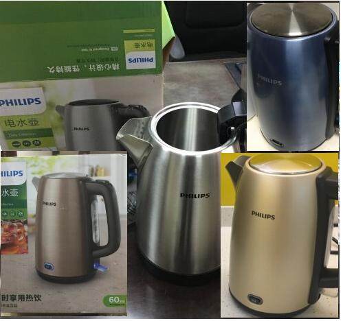 Philips/飞利浦HD9350电水壶hd9354/98烧开水HD9355/88保温HD9356