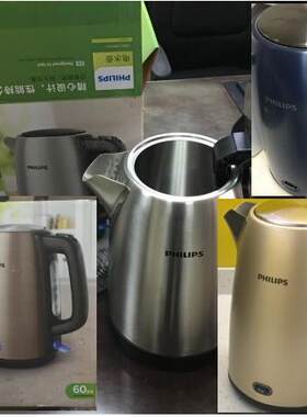 烧开水HD9355/88保温HD9356