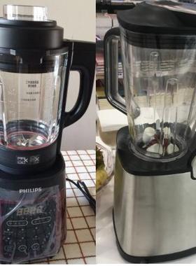 飞利浦HR3752搅拌hr3756破壁机hr2077 hr2078 hr2087 hr2088 2089