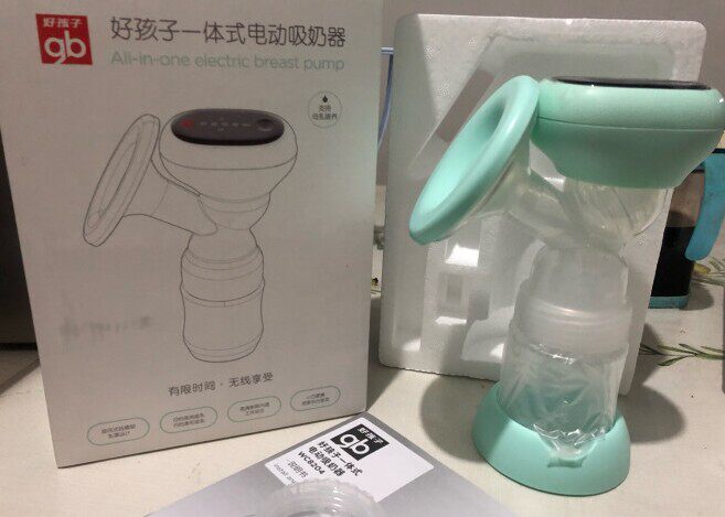 便携式绿色电动吸奶器