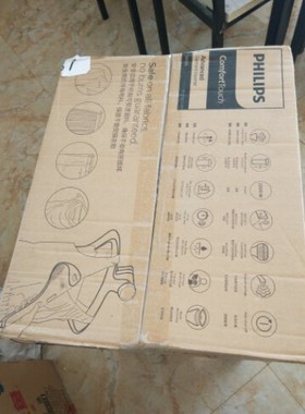 飞利浦（PHILIPS）GC575/68 家用手持/挂式电熨斗5档带板吸烫技术