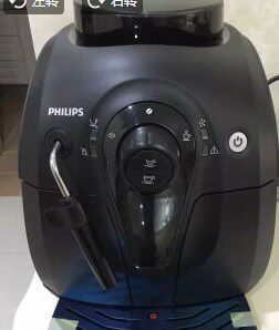Philips/飞利浦 HD8651咖啡机 全自动意式家用型带奶泡器HD8650