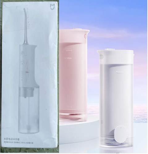 米家便携式动力好水牙线