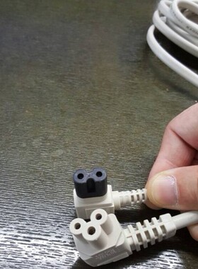 原装amway安利atmosphere逸新空气净化器电源线二孔3三孔101076ch