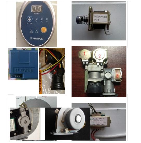 阿里斯顿燃气热水器JSQ20 j2d J1D电磁阀风机变压器显示操作面板