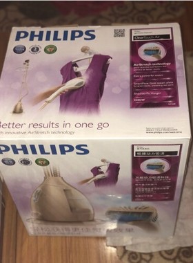 Philips/飞利浦GC568/68 gc565 蒸汽挂烫机  2200W熨衣gc566