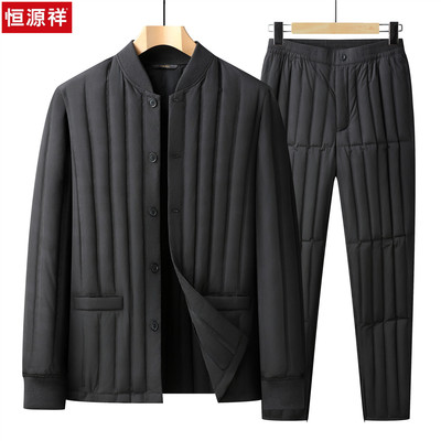 恒源祥轻薄羽绒服男士冬季新款中老年爸爸羽绒内胆加厚保暖内外穿