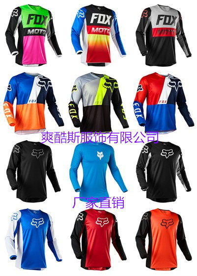 2020新品推荐潮牌速降服长袖定制骑行服男赛车服户外运动越野T桖