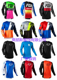2020新品推荐潮牌速降服长袖定制骑行服男赛车服户外运动越野T桖
