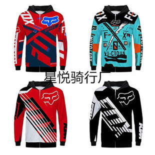 2019款潮牌赛车服男装摩托车卫衣骑行服骑士防摔服速降服抓绒卫衣