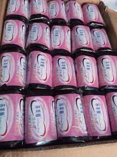 苏美雅 垃圾袋加厚中号点断式家用50/60大号90/100塑料垃圾袋