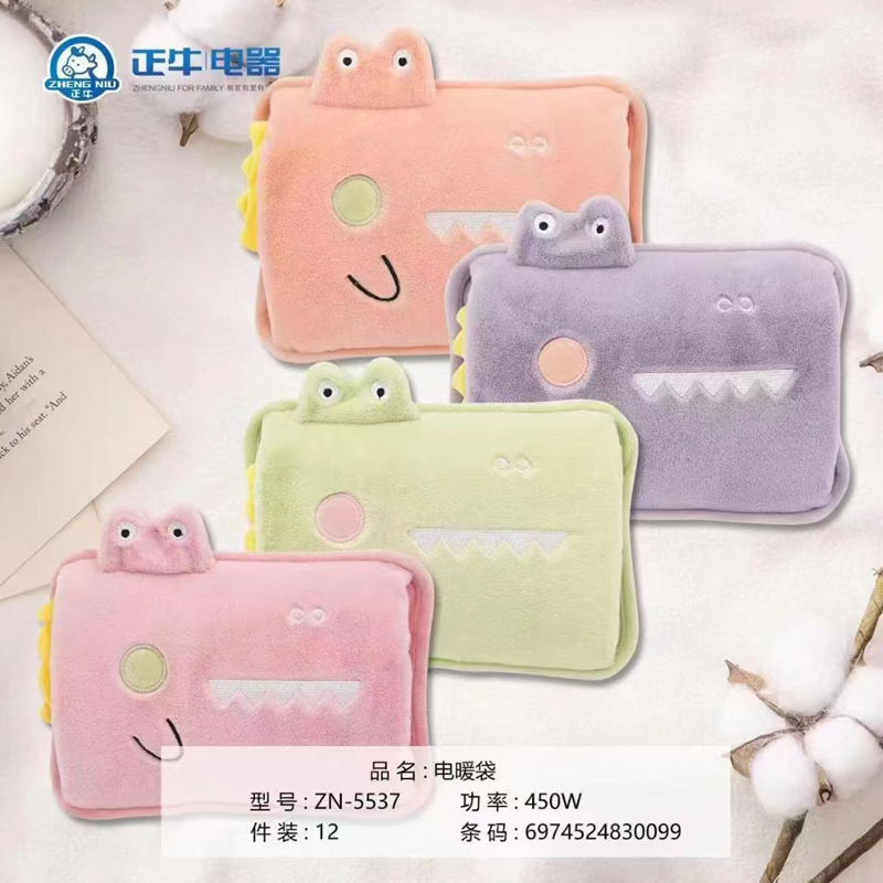 正牛绒布暖手暖脚大众新国标防爆