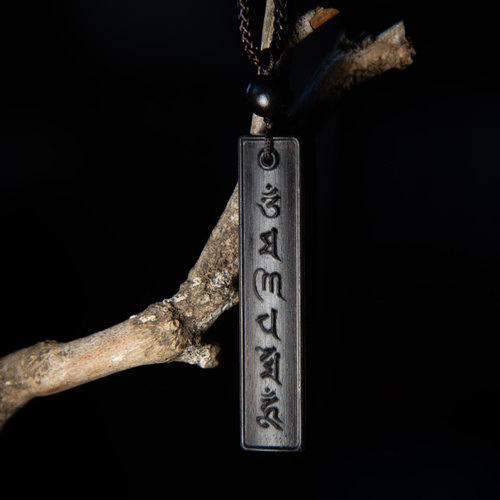 黑檀实木精雕刻六字真言吊坠