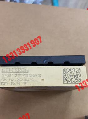 SKIIP23NAB126V10，SKIIP24N议价！！！