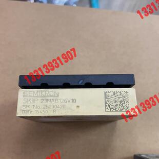 SKIIP23NAB126V10,SKIIP24N议价!!!