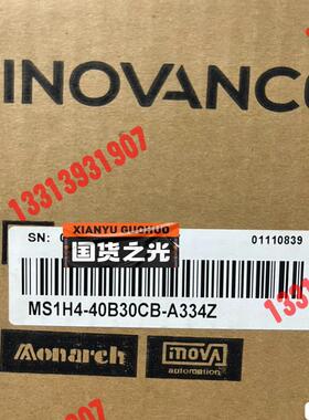 汇川伺服电机MS1H4-40B30CB-A334Z议价！！！