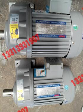 减速马达750W1比25轴直径28电压三相，原议价！！！