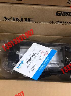 信捷电机MS6S-60CS30B1-20P4 议价！！！