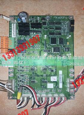 开利螺杆机主控制板CEPL130403-101  议价！！！