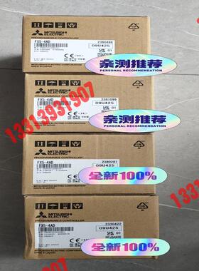 FX5-4AD，议价！！！