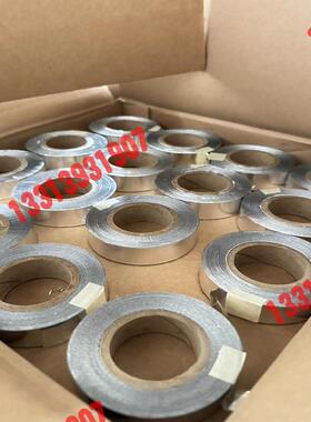 430H71942汽车铝箔纸议价！！！