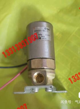 VDW31-5G-2-01 VDW31-5G-2-议价！！！