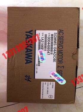 SGMMS-04ADC6E原装安川400W伺服议价！！！