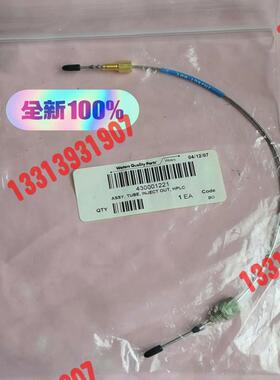 430001221 Waters Acquity 议价！！！