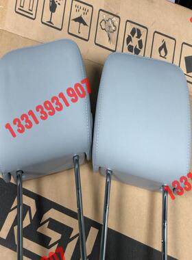 奥迪a6c7原装好配头枕灰色细纹Napa真皮原厂真议价！！！