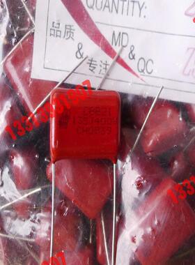 CBB电容400V/1.3uf如图，间距20mm，议价！！！