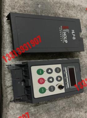 海利普hlp-b、4kw上壳加面板。议价！！！
