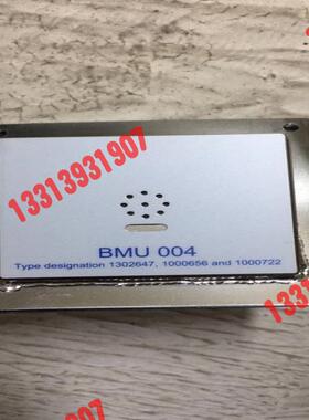 Danelec BMU004室外麦克风MICROP议价！！！