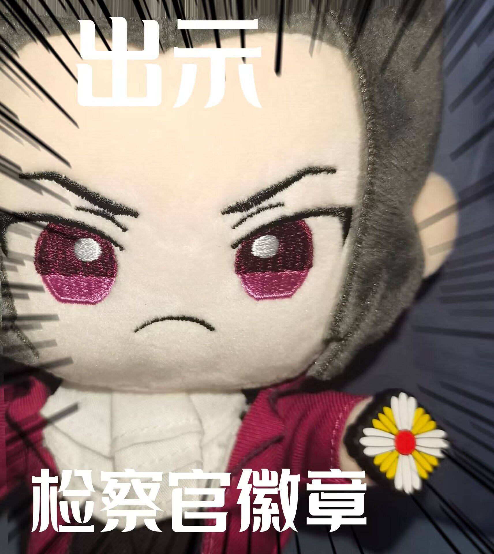 대리인 위탁 현장 에이스 변호사 팬 주변 변호사 배지 검사 배지 로커 모자