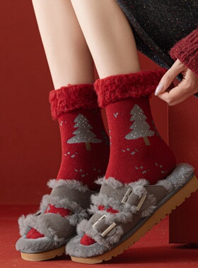 全店满15包邮冬天袜子女中筒袜红色系加厚毛绒绒加绒保暖新年袜