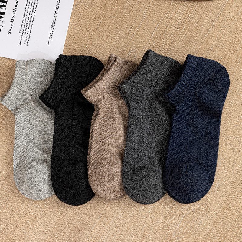 全店满15包邮春款低帮袜筒男士短袜全棉个性脚底加厚毛巾船袜吸汗,女士内衣/男士内衣/家居服,短袜,淘宝优惠券,粉丝福利购,淘宝优惠卷