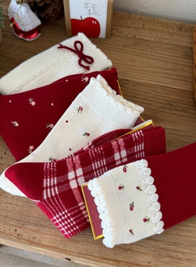 全店满15包邮甜美草莓红色袜子女冬季羊毛中筒袜柔软保暖新年袜