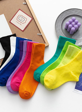 袜子女春秋ins潮袜夏天薄款糖果色韩版日系紫色中筒袜白色女袜