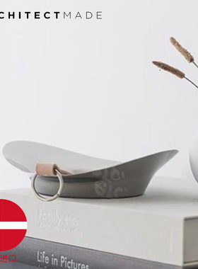 丹麦 ARCHITECTMADE 设计品 金属碗 北欧设计师手工摆件