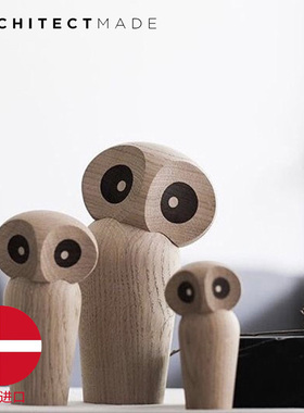 丹麦ARCHITECTMADE睿智猫头鹰北欧设计师手工家居装饰摆件 实拍图