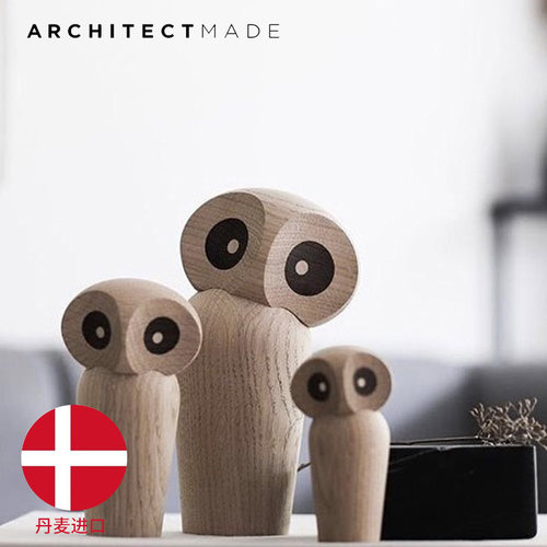 丹麦睿智北欧风实拍图家居装饰