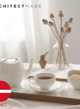 丹麦ARCHITECTMADE设计品 茶杯茶碟 茶壶 糖碗 手工家居装饰摆件