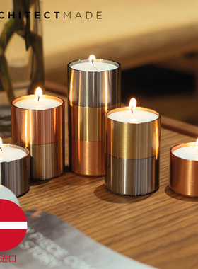 丹麦ARCHITECTMADE设计品Trepas黄铜+不锈钢三重梦幻精工金属烛台