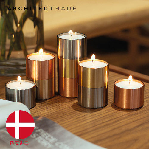 丹麦金属烛台ARCHITECTMADE