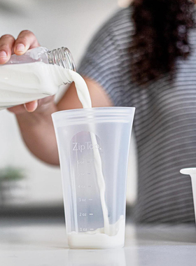 美国ZipTop铂金硅胶母乳储存杯储奶袋冷藏哺乳期家用保鲜袋可加热