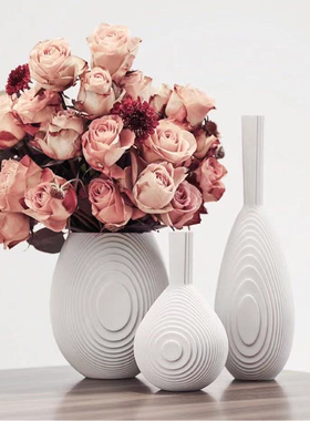 丹麦ARCHITECTMADE 简约现代白瓷花瓶 流动造型涟漪花器居家装饰