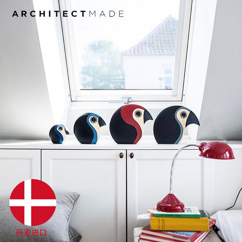 北欧风设计discus原木家居装饰