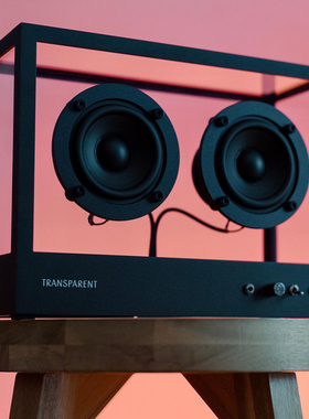 瑞典Transparent高颜值北欧透明音箱无线蓝牙立体声音响限时特价