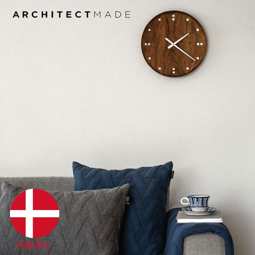 丹麦ARCHITECTMADE北欧原木挂钟