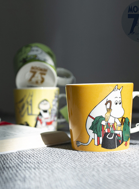 芬兰Arabia moomin 75周年姆明80纪念款 陶瓷杯马克杯卡通儿童杯