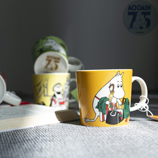 芬兰Arabia moomin 75周年姆明80纪念款 陶瓷杯马克杯卡通儿童杯